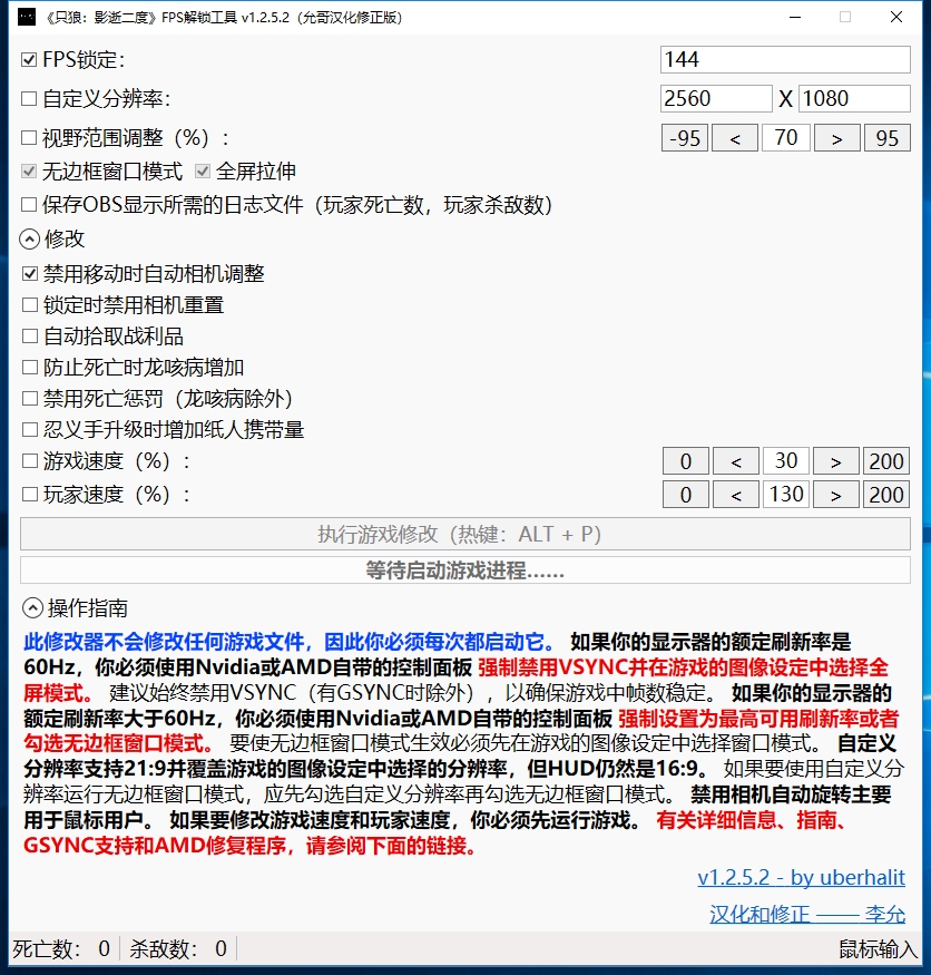 20240701153944990.png