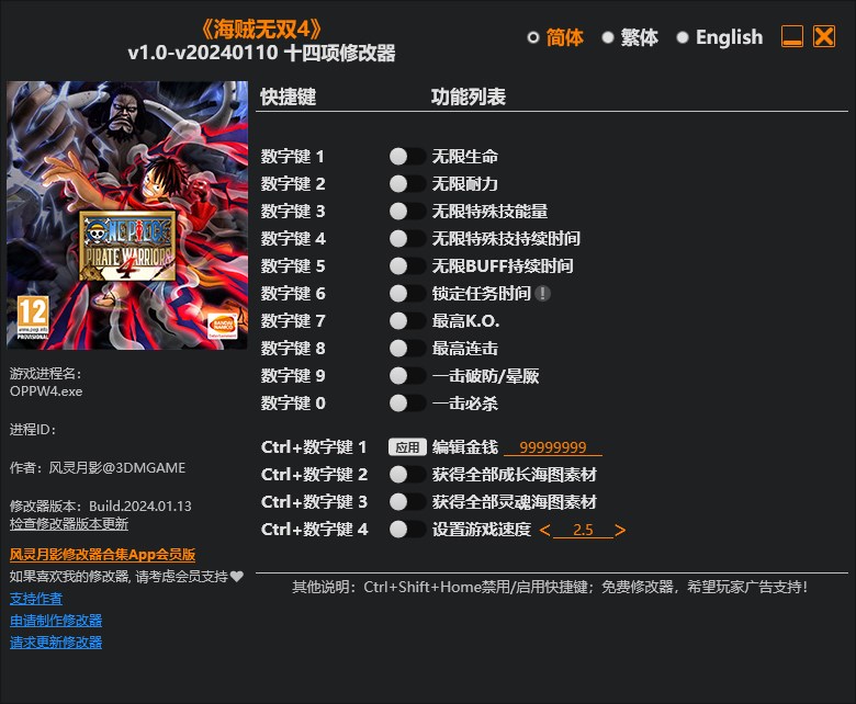 dce127bfef2a9401e7c8c805e6717fb0.jpg