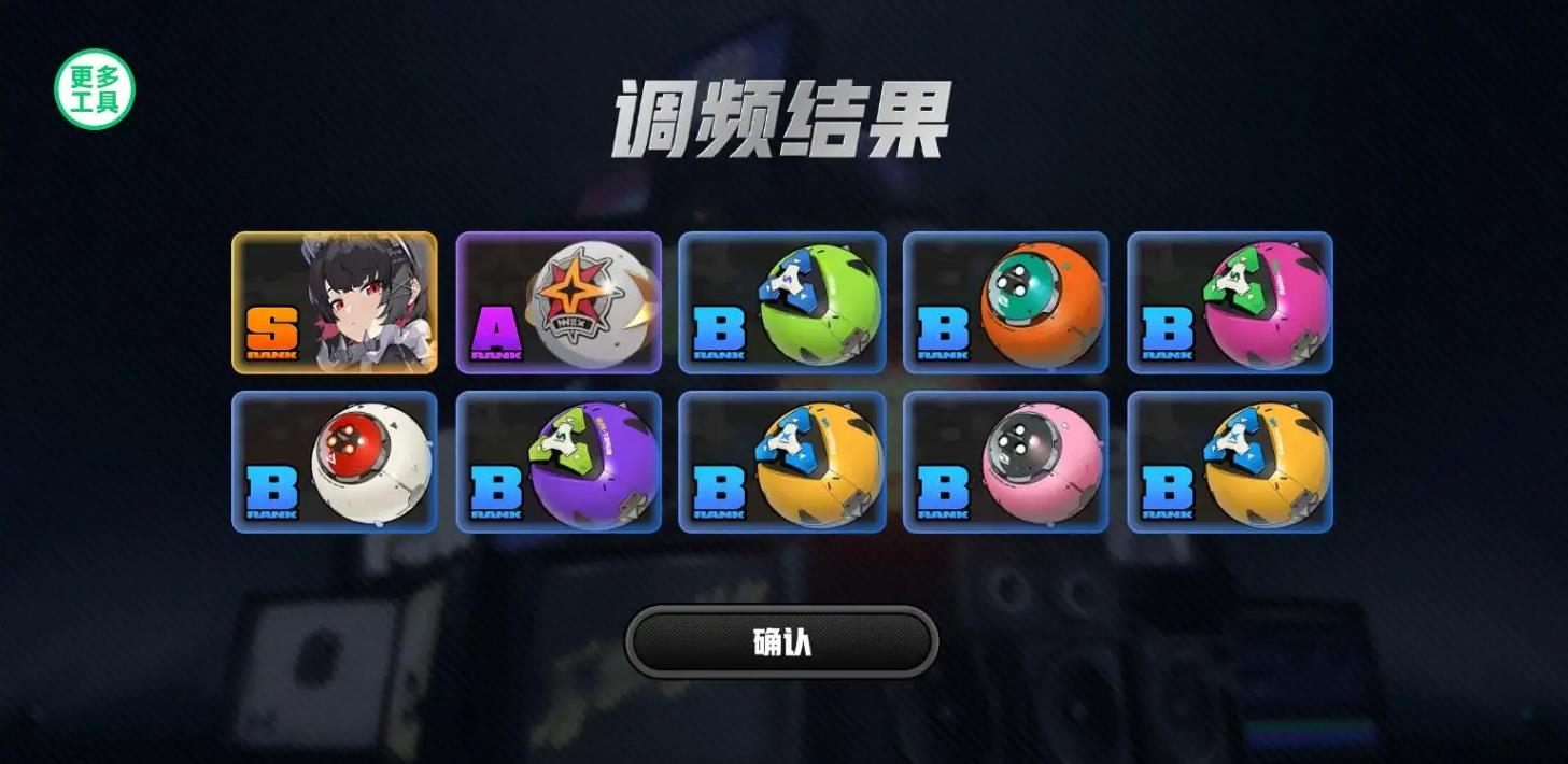 360截图20240704102900381.jpg