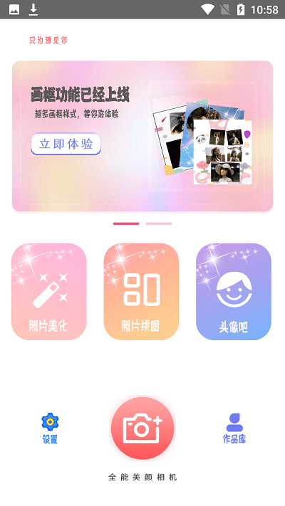 b22f31fd-8f80-4a87-b628-ef98f0a8de31.png