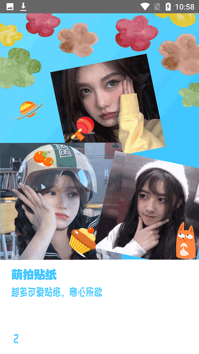 ce1c43ee-9189-4b2e-8827-e2152d9bdace.png