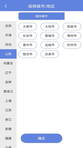 e41bcb4de445b72ebc820453e7cf7609.jpg