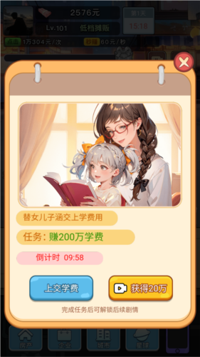 20240321084614317.png
