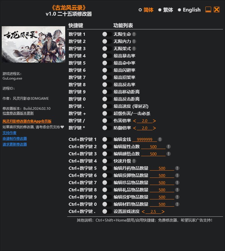 ce0cff290375d3f960d8dc6f61829daf.jpg