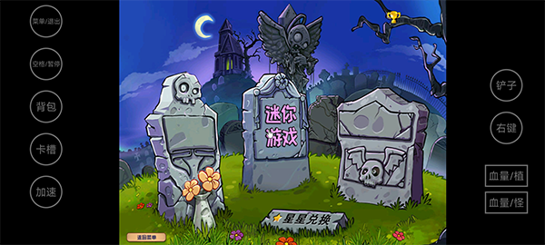 5d9574a677b68fd8c4f9e12283fcc7fa (1).png