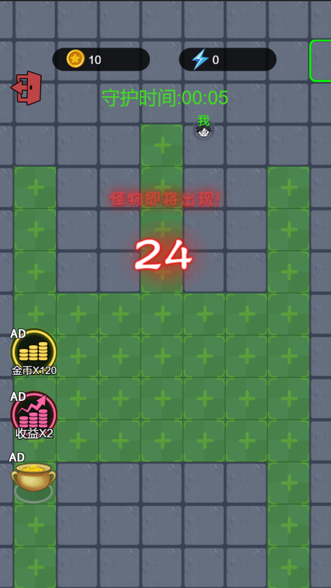20240710101528931.png