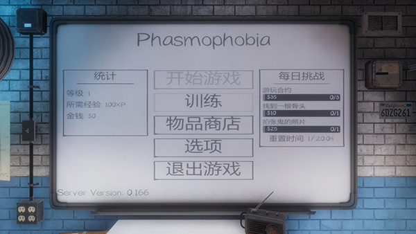 20240710140352300.jpg