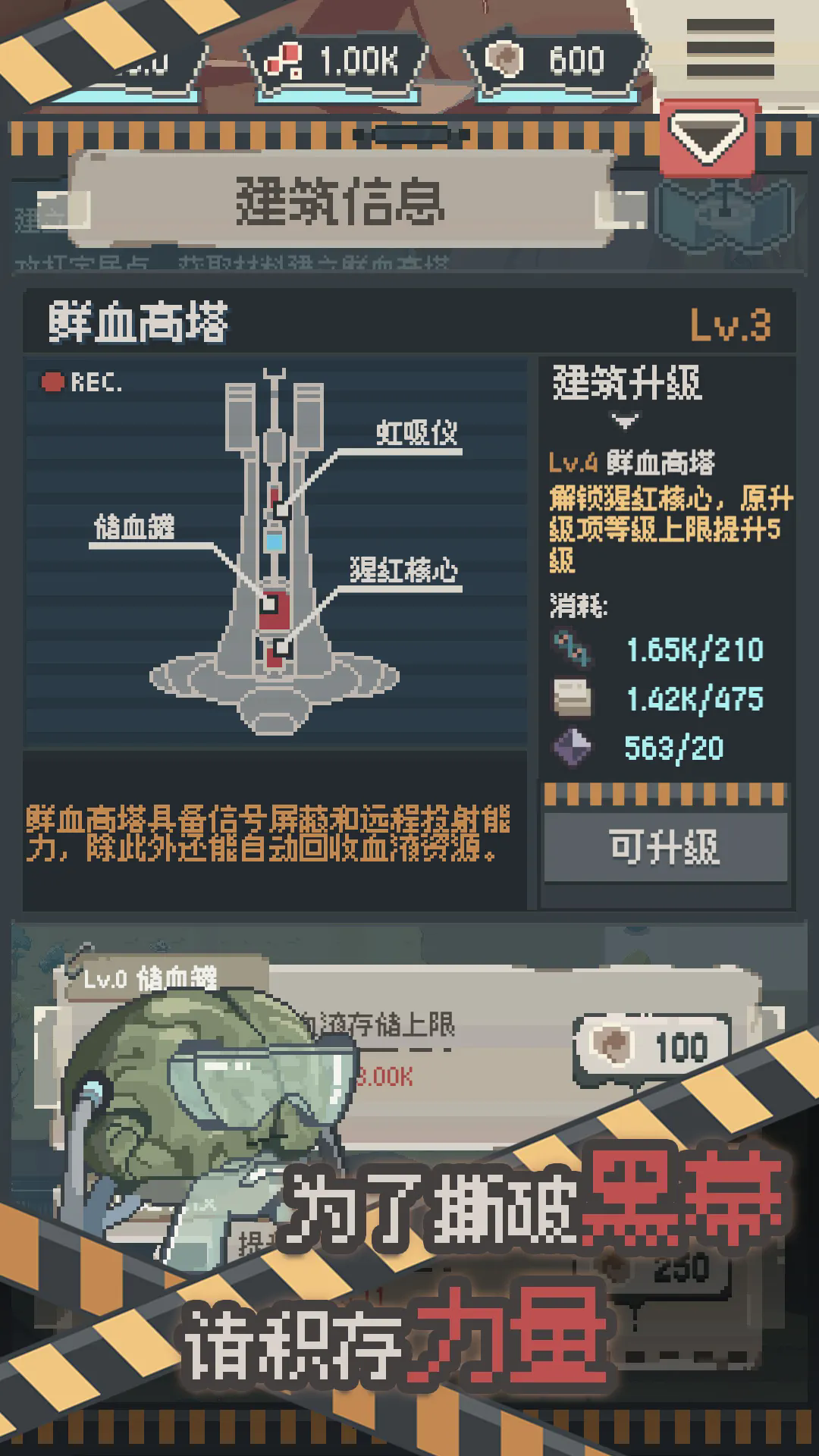 20240710135420781.png