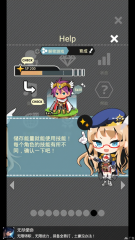 20240710193454626.png