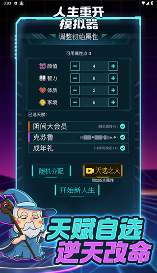 ced9feef99fc9dffa1d3f727590856f7.jpg