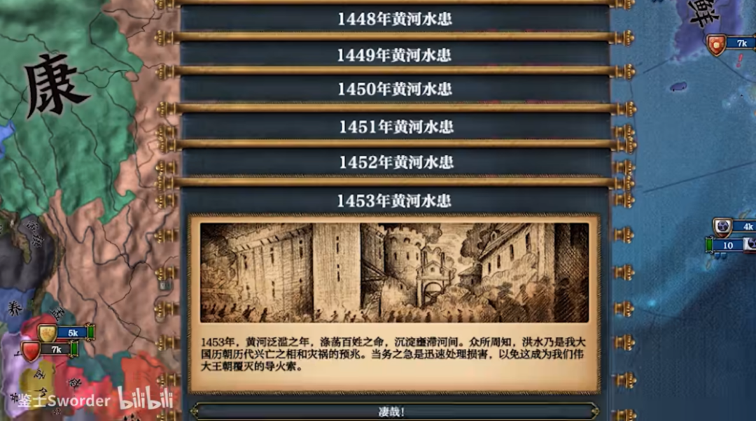 20240712100100862.png