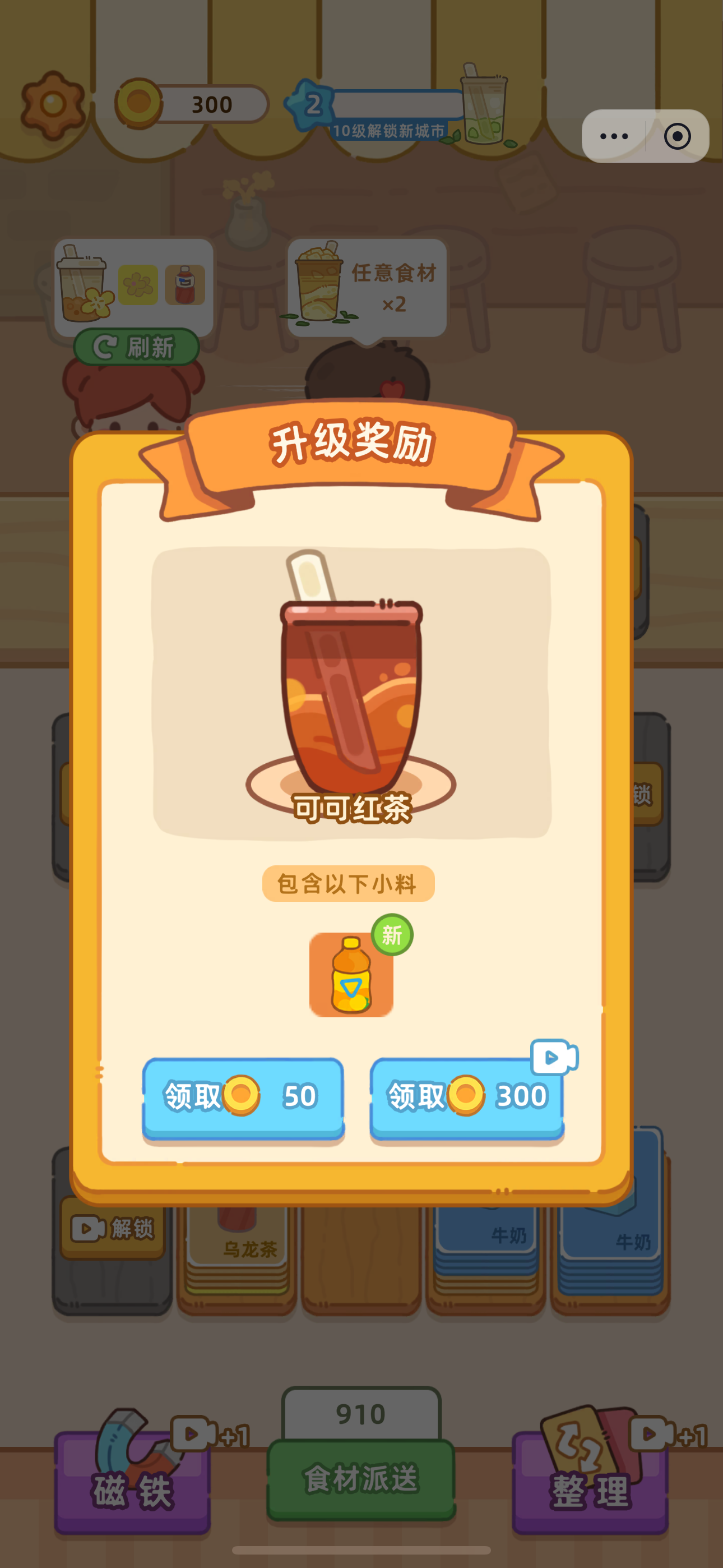 20240712113919841.png