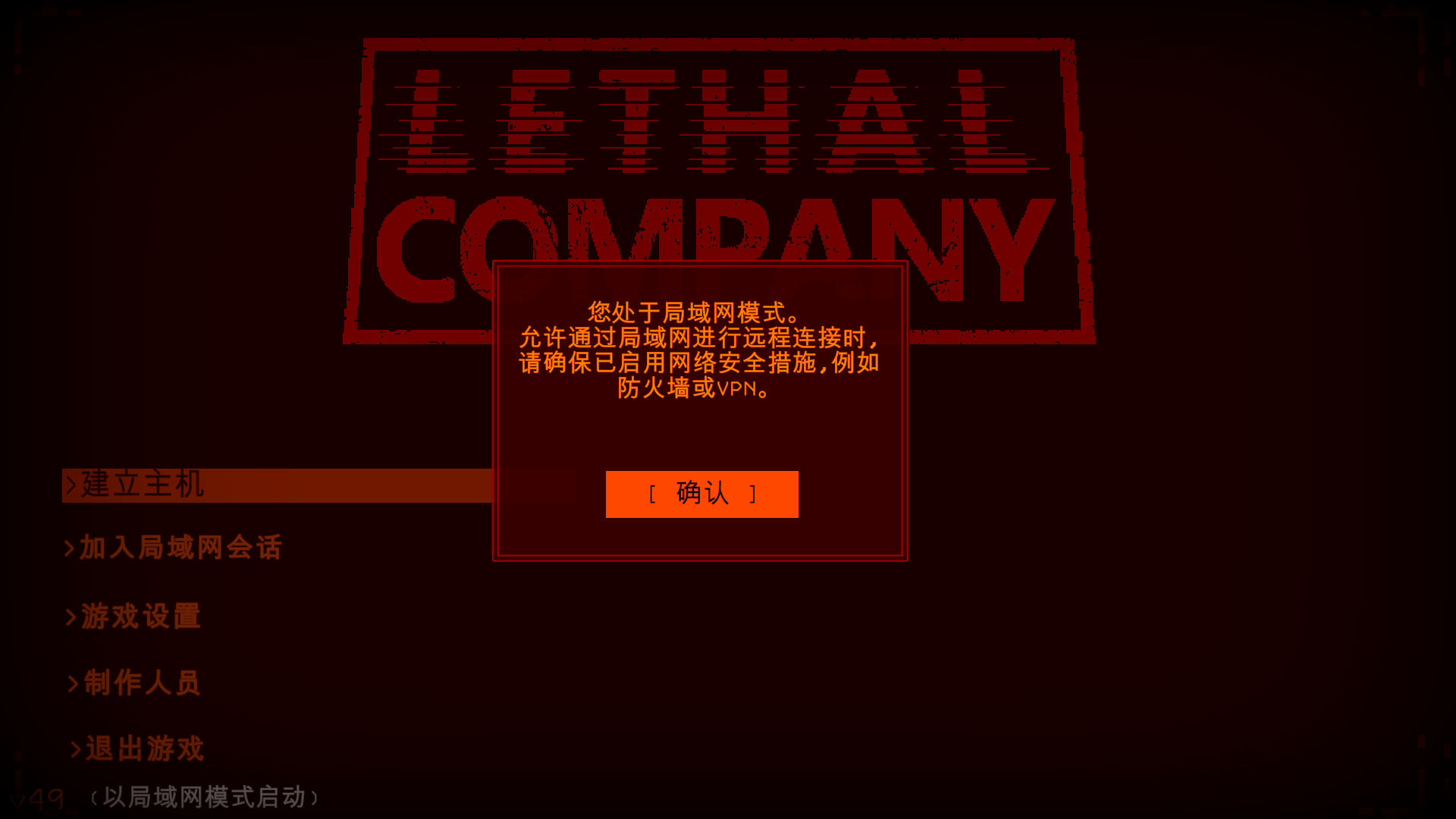 20240712151111158.png