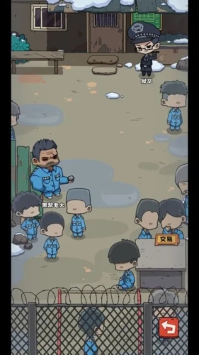 20230530081255644.jpg