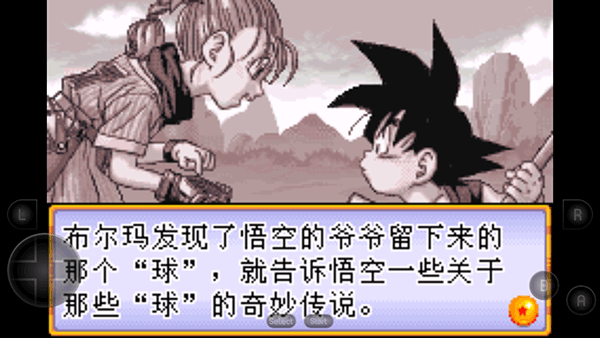 20240715140932849.png
