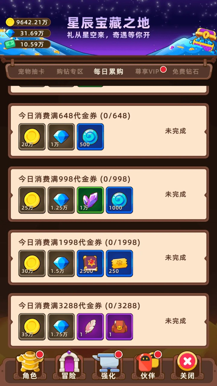 20240716162152424.jpg