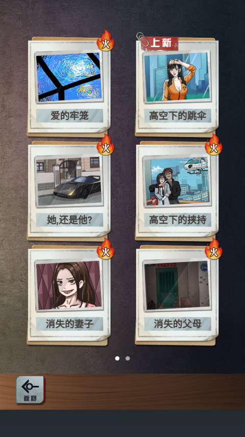 39521f8a-f625-4c4a-b354-ac44d05afefa.png