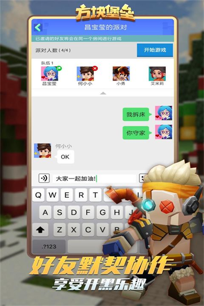 20240717180020572.png
