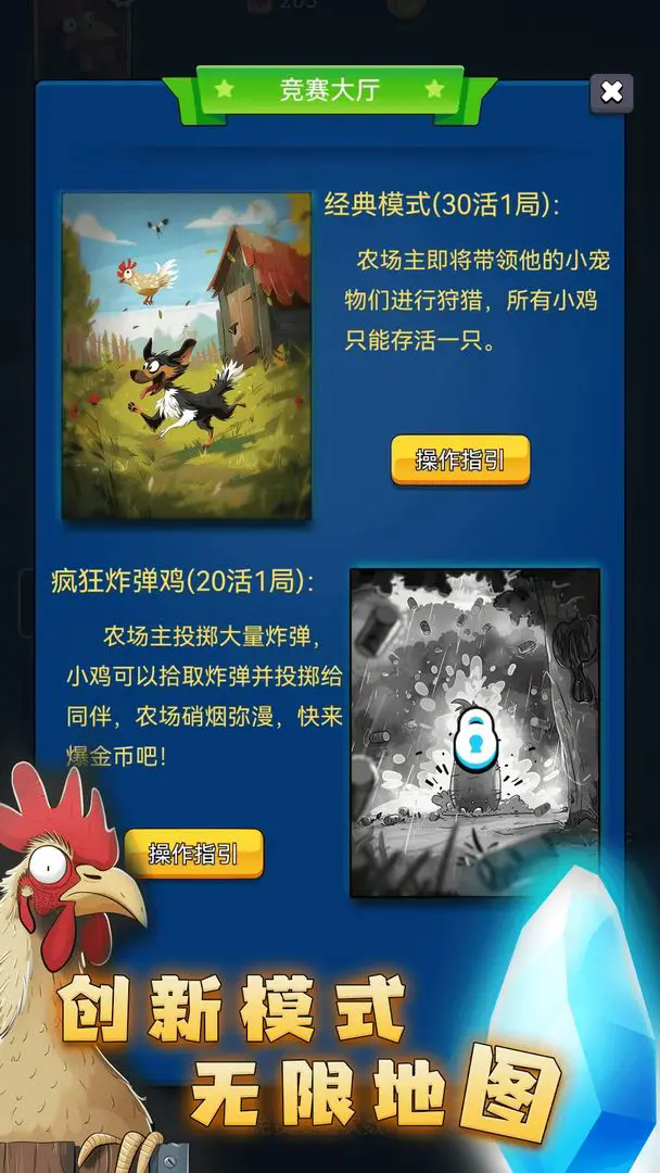 18093346l0chqcbh.webp.png