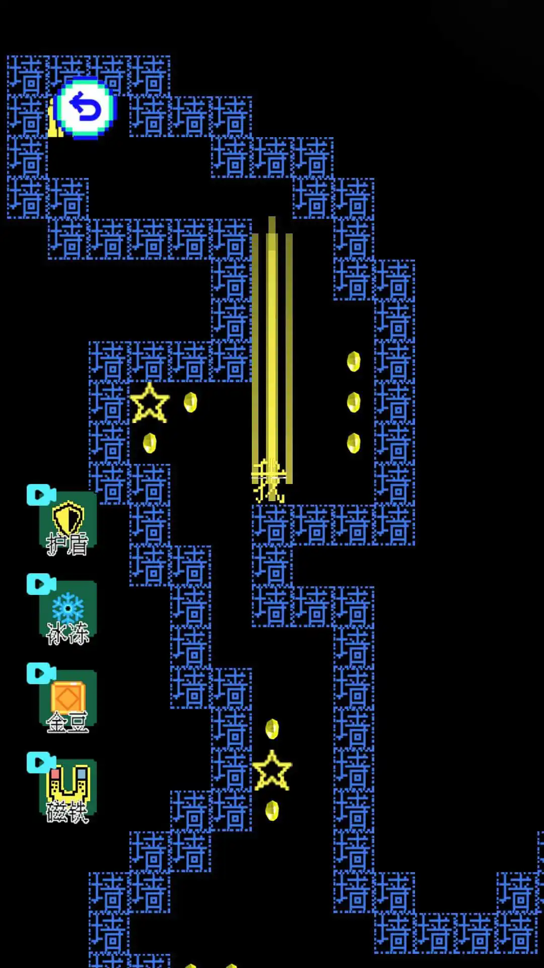 20240718185747274.png