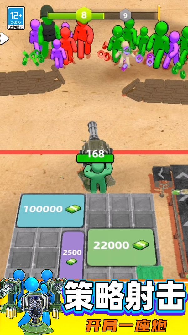 20240718183042597.jpg
