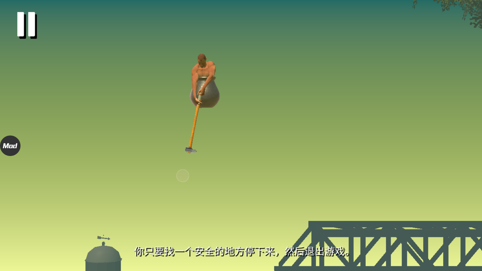 20240720160731534.png