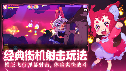 02162234ieso.png
