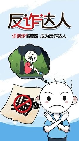 65e973108e7ed.jpg