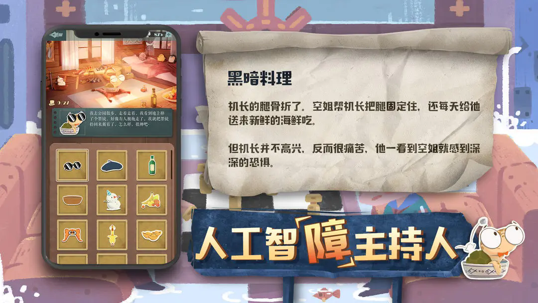 1.webp (3).png