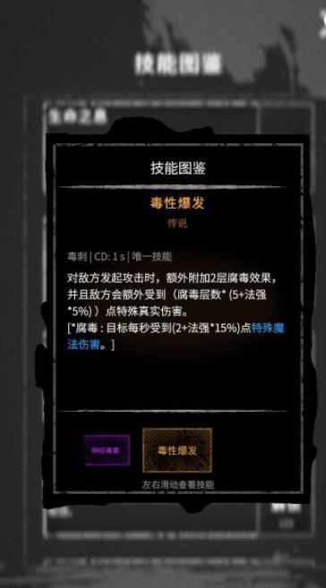 30160805jobv.jpg