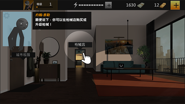 12104642pdpi.png