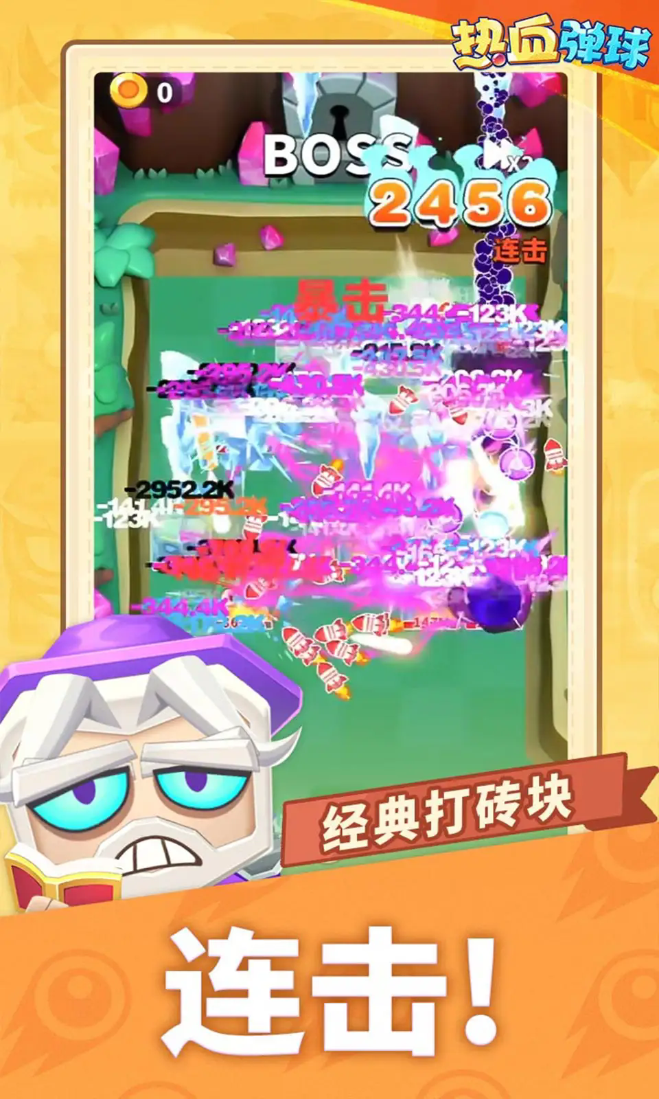 221342047vlp.png