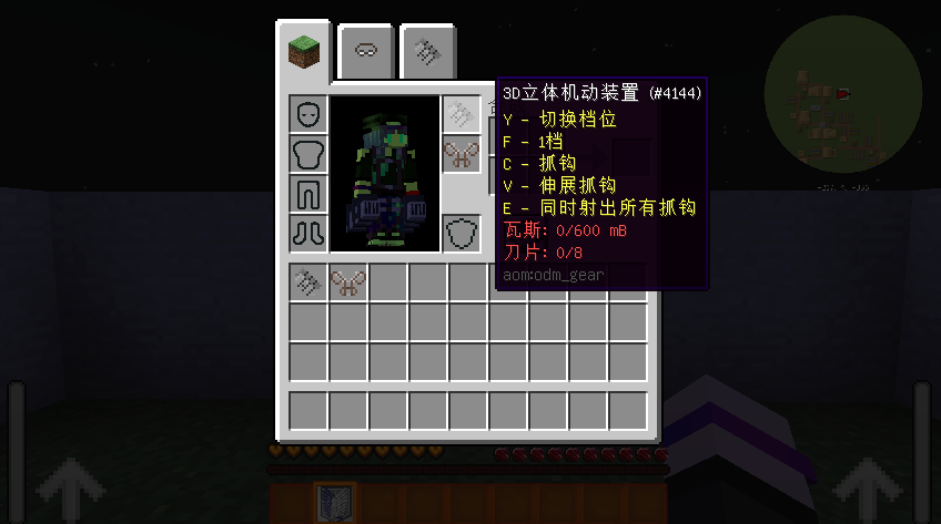 20240723155354256.png