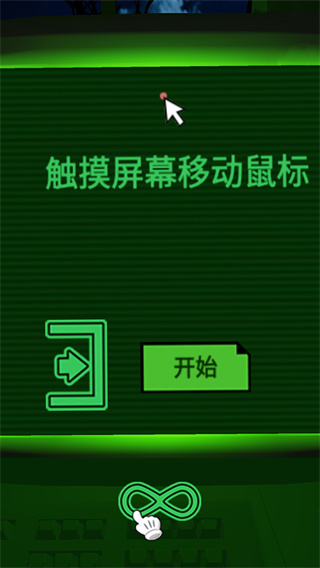 20240723172439976.jpg