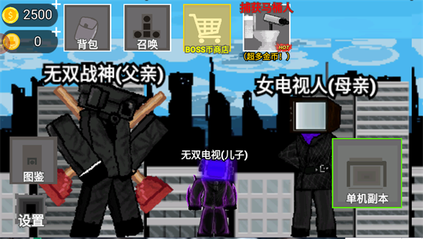 198796_d2hm.png