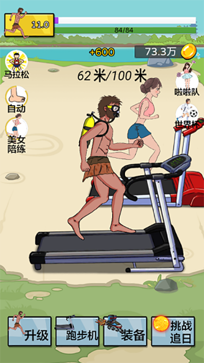 dd74dbfdffe416f9f223d748ec750590.png