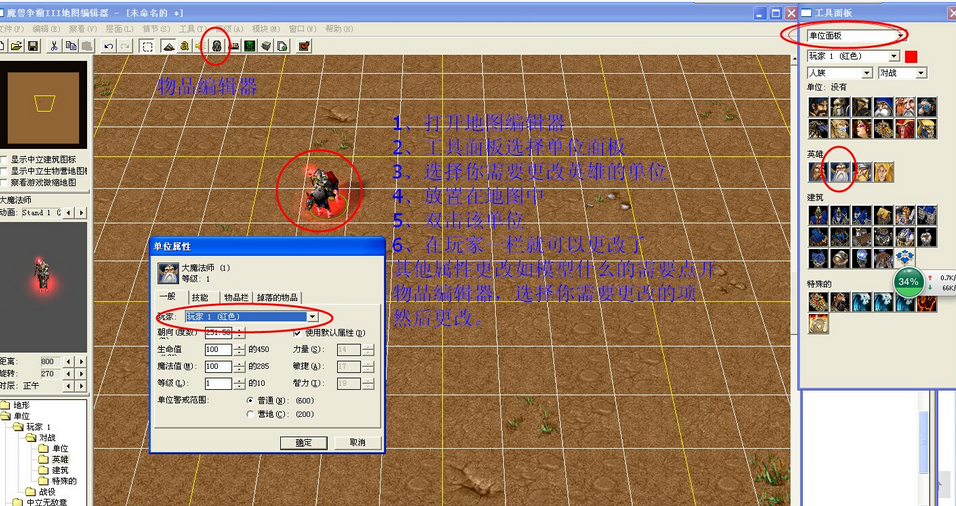 20240725112818140.png