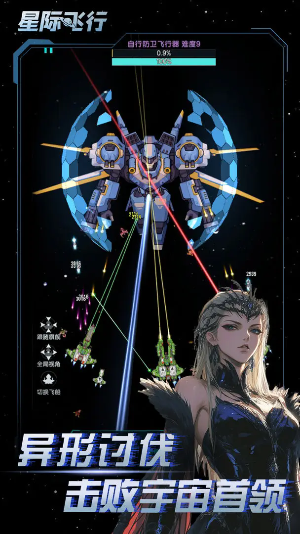 26101516lo5kuynt.webp.png