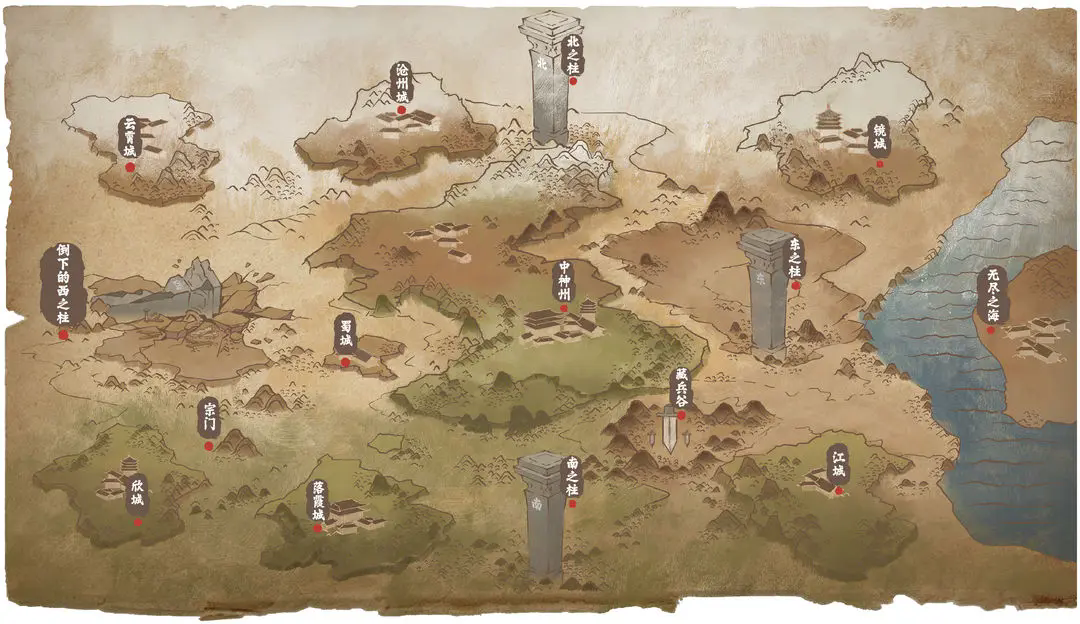 20240727193325452.png 20240726165525101.png