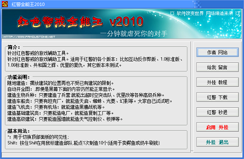 20240731171117148.png
