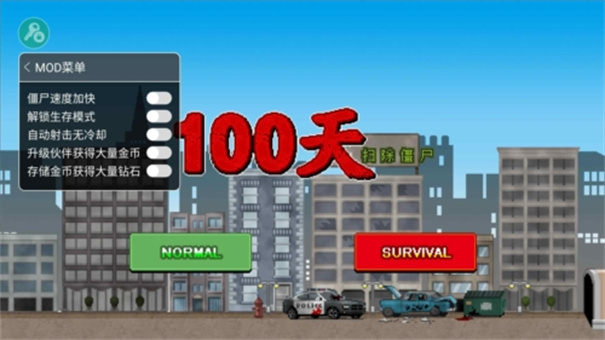 29105138curs.jpg