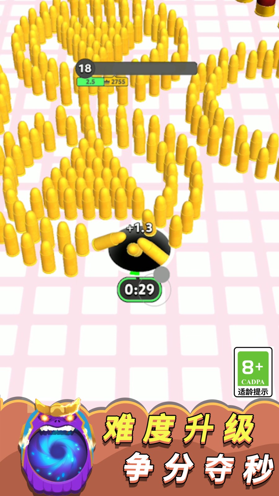 2023214134456663750.jpg