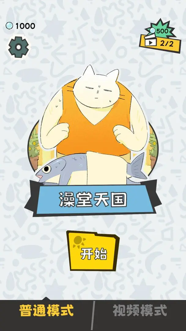 0211034486z5e1aa.webp.png