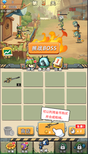 05101807lnsskrnn.png