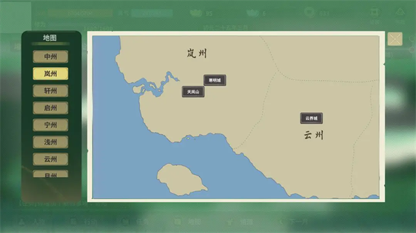 4fc19728-bb83-4d33-a62d-ecec12a8709f.png