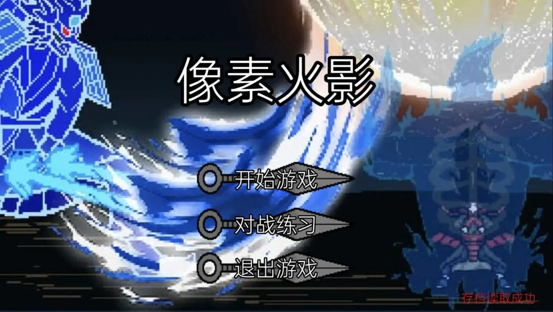 d313f038-8b27-44fc-ac48-51cddfb685bd.png