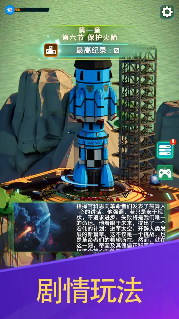 07142704zlre.webp.png