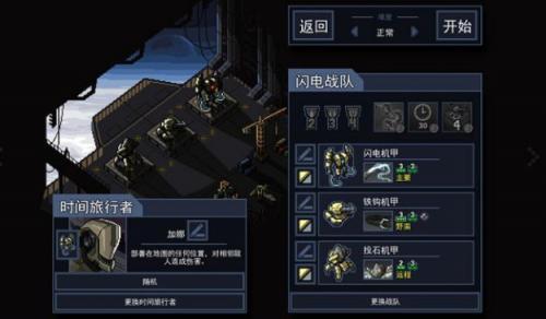 29103856iuqr.jpg