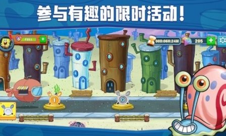 138985_wp4y.jpg