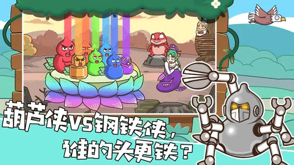 14113755dlpc.png